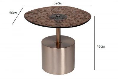 57EL-10853 Стол журнальный, стекло рельефное тонированное d 52*50*45см