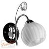 Бра Arte Lamp UVA A9524AP-1CC