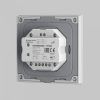 Роторная панель управления Lighting control 731004