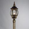 Парковый светильник Arte Lamp ATLANTA A1047PA-1BN