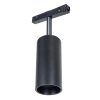 Магнитный трековый светильник Arte Lamp Linea A4631PL-1BK
