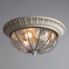 Потолочный светильник Arte Lamp SAN MARCO A2241PL-3WG