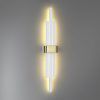 Настенный светильник Lumion Tove 5686/18WL