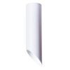 Точечный накладной светильник Arte Lamp PILON A1622PL-1WH