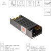 Контроллер Lightstar Lightstar 424912