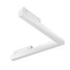 Трековый светильник Technical TR042-4-24W3K-WW-DS-W