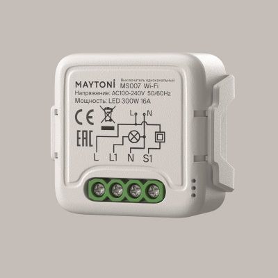 Выключатель Lighting control MS007