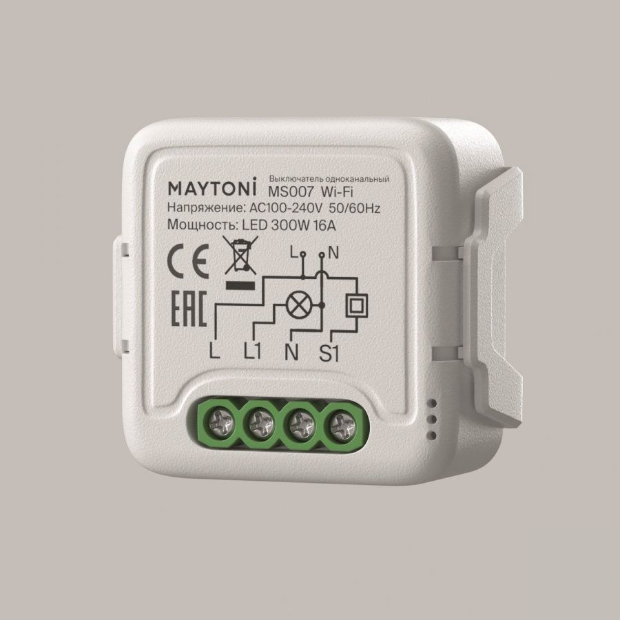 Выключатель Lighting control MS007