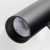 Светильник трековый 48V 15W Uno Lightstar 209237