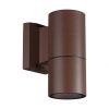 Уличный фасадный светильник Novotech Landscape 370986