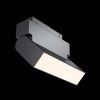 Трековый светильник Technical TR013-2-10W3K-B