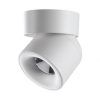 Светильник накладной светодиодный Novotech Gesso 358808