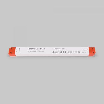 Источник напряжения Led Strip 220212