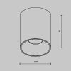 Потолочный светильник Technical C064CL-8W4K-RD-WB