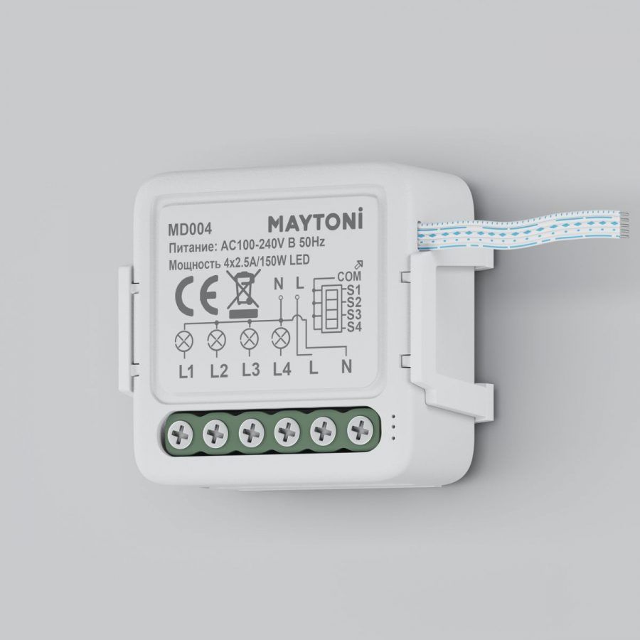 Выключатель Lighting control MD004