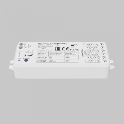 Контроллер Lighting control 742001
