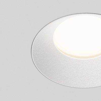 Встраиваемый светильник Technical DL138-GU10-W