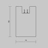 Уличный трековый светильник Outdoor O-TR01-2-S-16WB3K