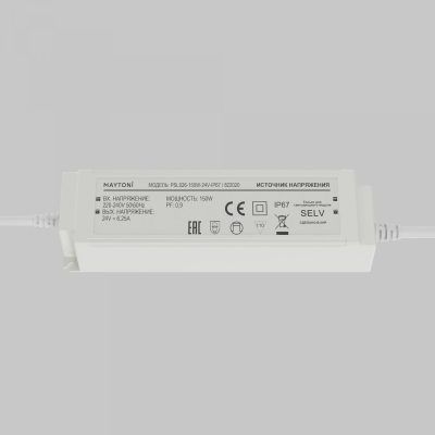 Источник напряжения Led Strip 822020