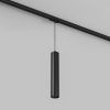Светильник на шине Denkirs SOLID Tube DK6210-BK