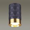 Потолочный светильник Odeon Light Ad Astrum 4287/1C