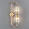 Бра Lumion Toronto 6560/2W