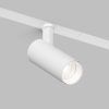 Светильник на шине Denkirs SIMPLE SPOT DK8110-WH