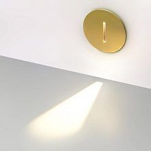 Подсветка для лестниц Odeon Light Escala 7053/3WL