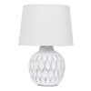 Декоративная настольная лампа Arte Lamp SCHEAT A5033LT-1WH
