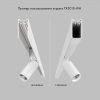Экран для шинопровода Denkirs SMART BASE TR2010-WH