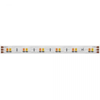 Светодиодная лента Led Strip 201123