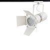 Трековый светильник Arte Lamp OBIETTIVO A6312PL-1WH