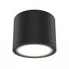 Потолочный светильник Technical C095CL-GX53-B