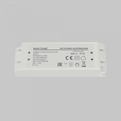 Источник напряжения Led Strip 831015