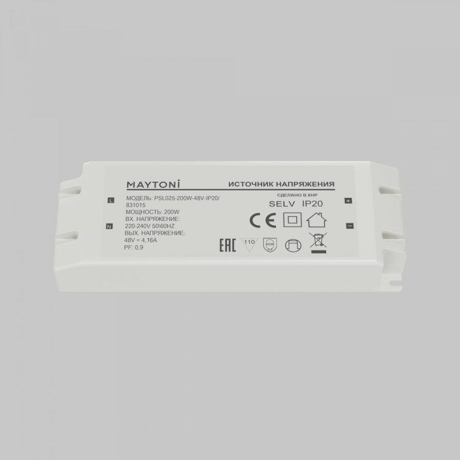 Источник напряжения Led Strip 831015
