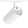 Трековый светильник Arte Lamp BENE A1947PL-1WH