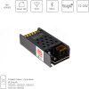 Контроллер Lightstar Lightstar 424905