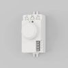 Датчики движения и освещенности Lighting control SM-01