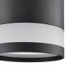 Подвес линейный Lumion Lanika 8240/5
