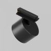 Трековый светильник Technical TR225-1-GX53-B