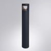 Ландшафтный светильник Arte Lamp ISTANBUL A6471PA-1BK