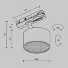 Трековый светильник Technical TR225-1-GX53-B