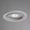 Карданный светильник Arte Lamp STUDIO A3015PL-1WH