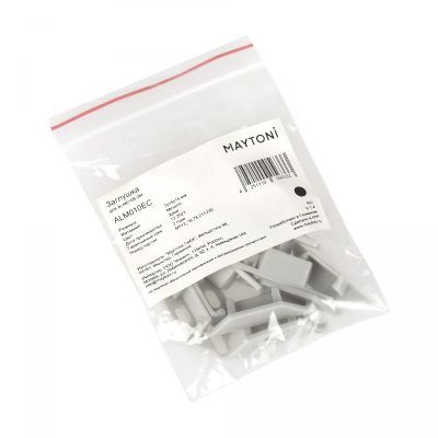 Комплектующие для профиля Led Strip ALM010EC