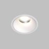 Встраиваемый светильник Denkirs Grena DK4400-WH