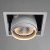 Спот Arte Lamp CARDANI A1618PL-1WH