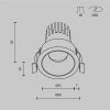 Встраиваемый светильник Technical DL115-10W-4K-B