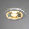 Точечный встраиваемый светильник Arte Lamp RAGGIO A4210PL-1WH