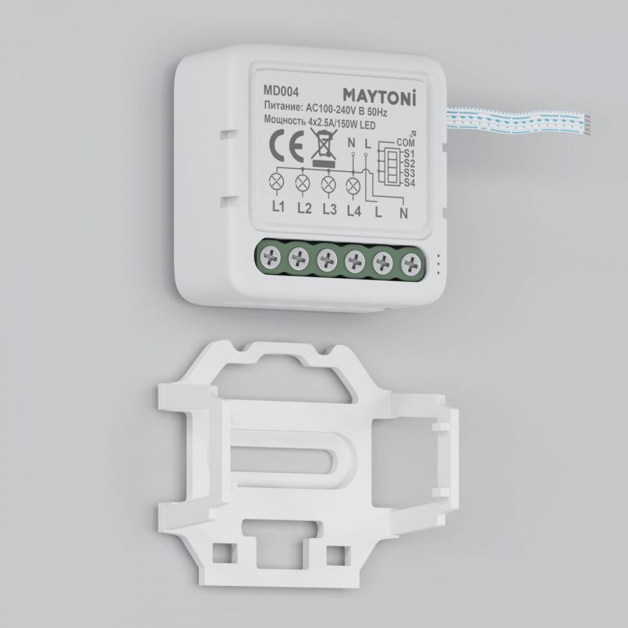 Выключатель Lighting control MD004