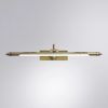 Подсветка для картин Arte Lamp LEONARDO A6508AP-1AB